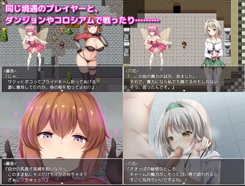 アルフィミアの塔 图片 7