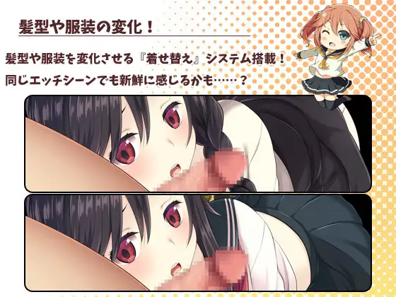 少女異聞録~白鷺白百合の華麗なる日々~ 图片 6