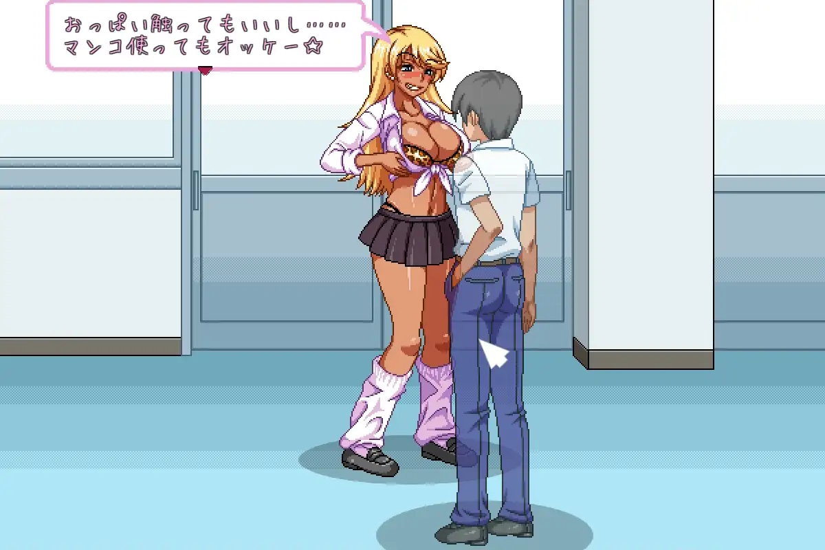 恭子さまはハメられたい!｜恭子小姐希望被操控! 图片 2