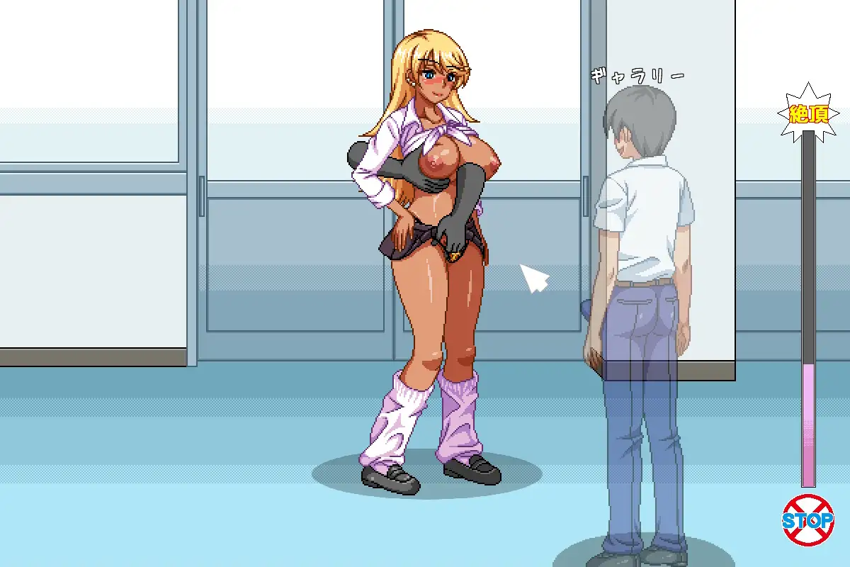 恭子さまはハメられたい!｜恭子小姐希望被操控! 图片 3