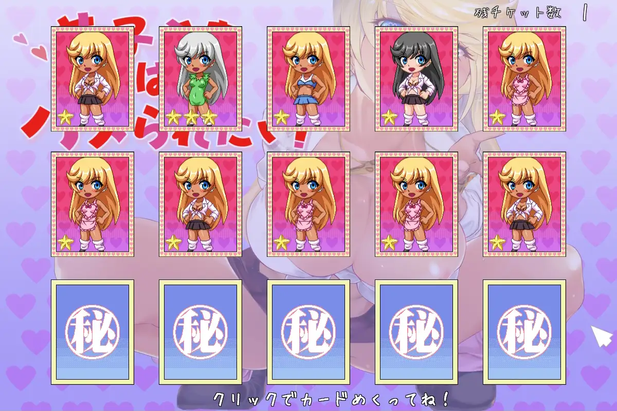 恭子さまはハメられたい!｜恭子小姐希望被操控! 图片 9