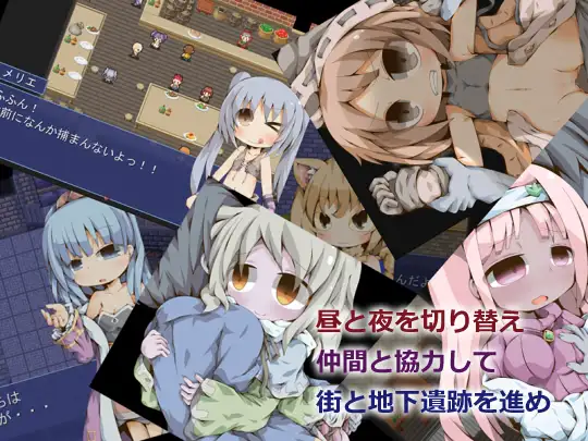 グール×グーラ・コンパーニャ 图片 4