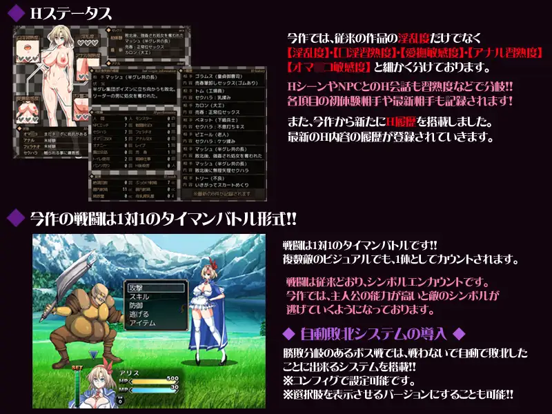 没落令嬢-ボツラクレイジョウ- 图片 3