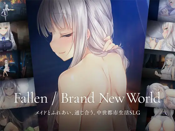 Fallen / Brand New World 图片 1