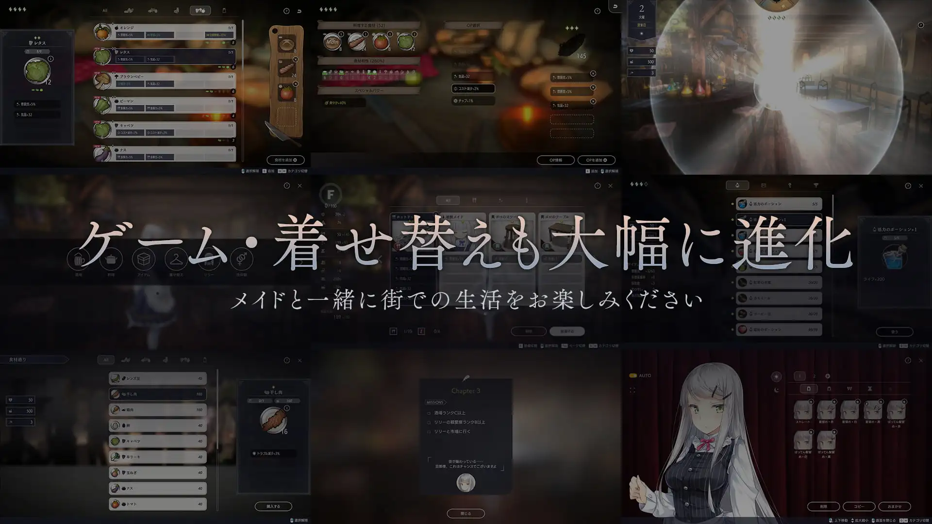 Fallen / Brand New World 图片 7