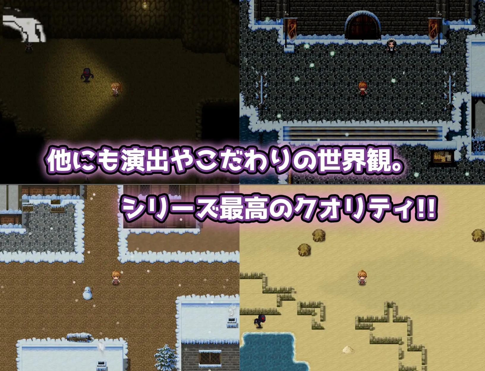 エロッ娘モンスターズ ∼LEGEND∼ 图片 7