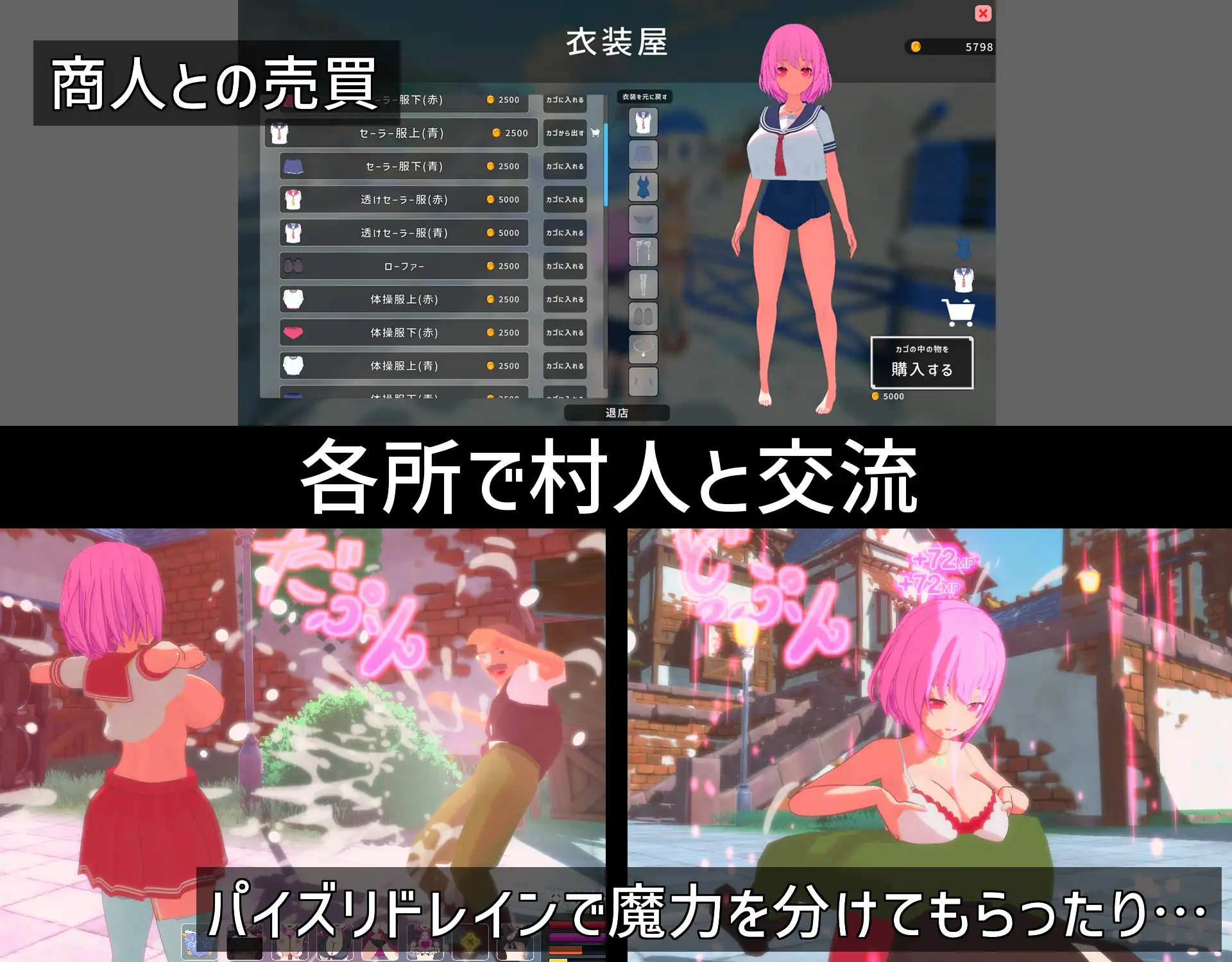 ルーザーメーカー｜Loser Maker 图片 7