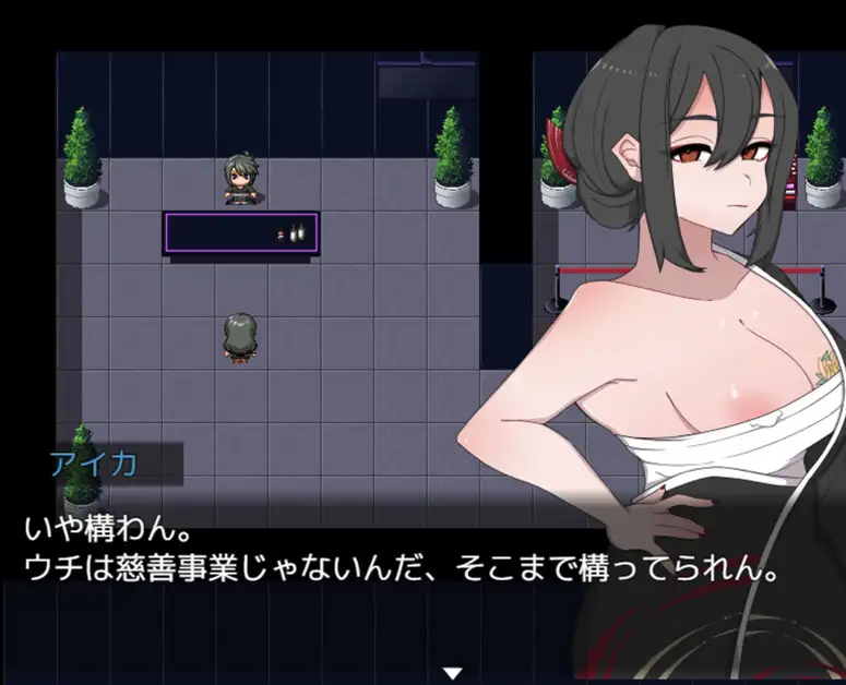 黒き虎の如く！ 图片 6