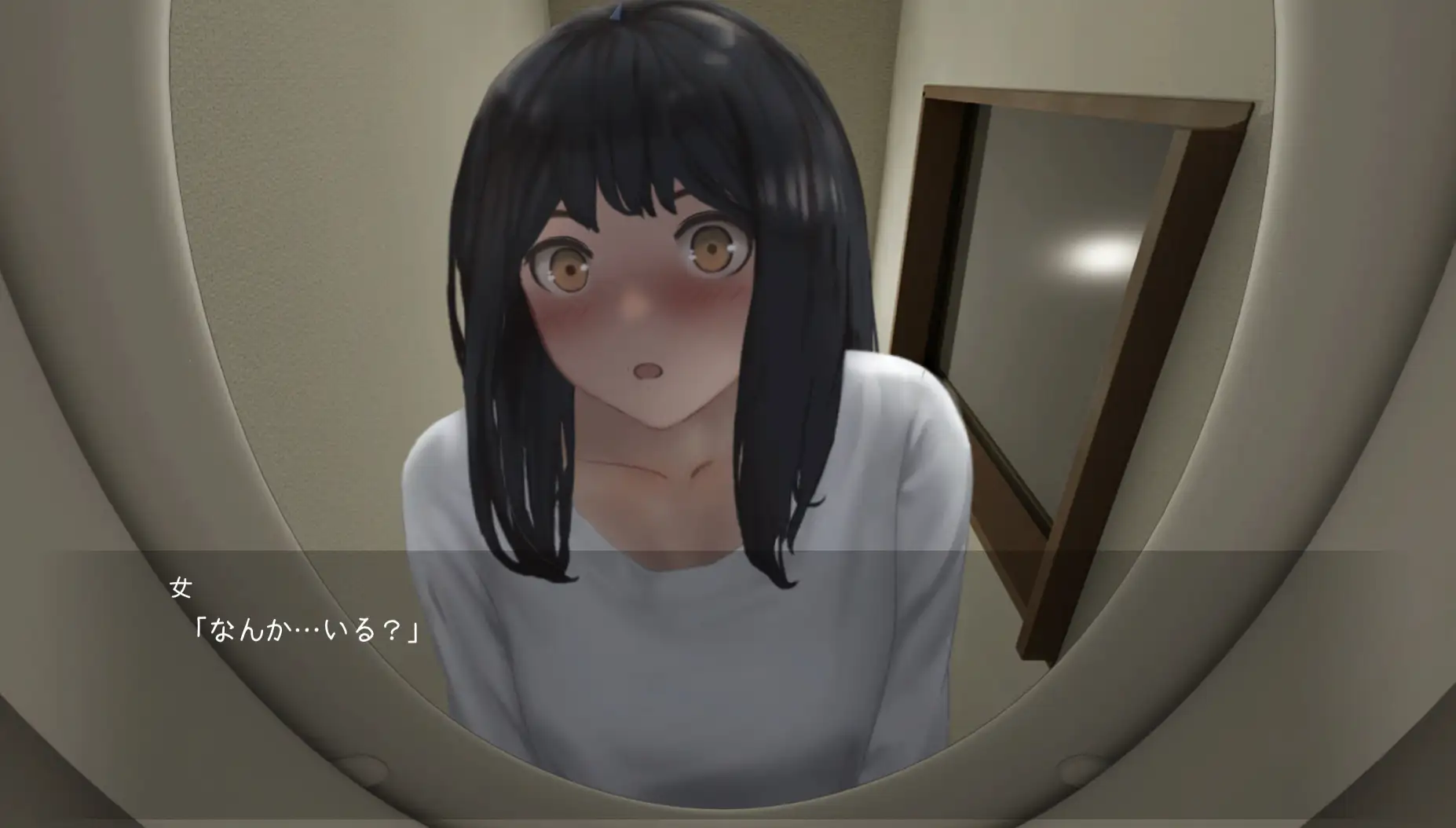 トイレ転生~頑張れT○T○君! 图片 3
