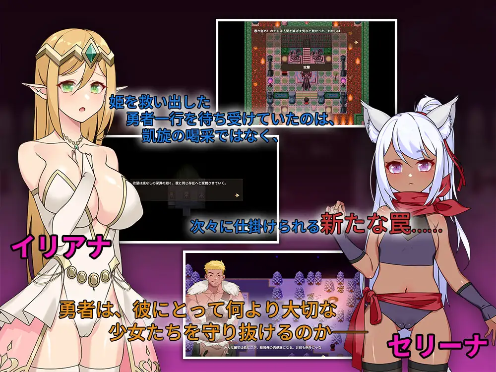 昨夜お楽しみでしたね 图片 3