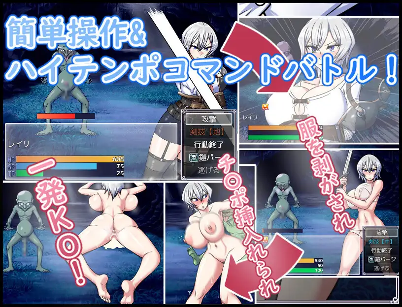 ドラゴンコンキスタ｜巨龙征服者 图片 3