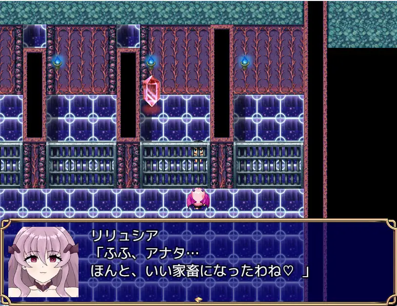 色仕掛けクエスト～淫魔誘惑と籠絡～ 图片 8
