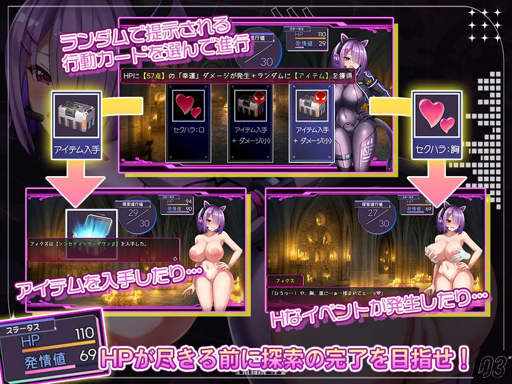 フィクス・フィックス 图片 3