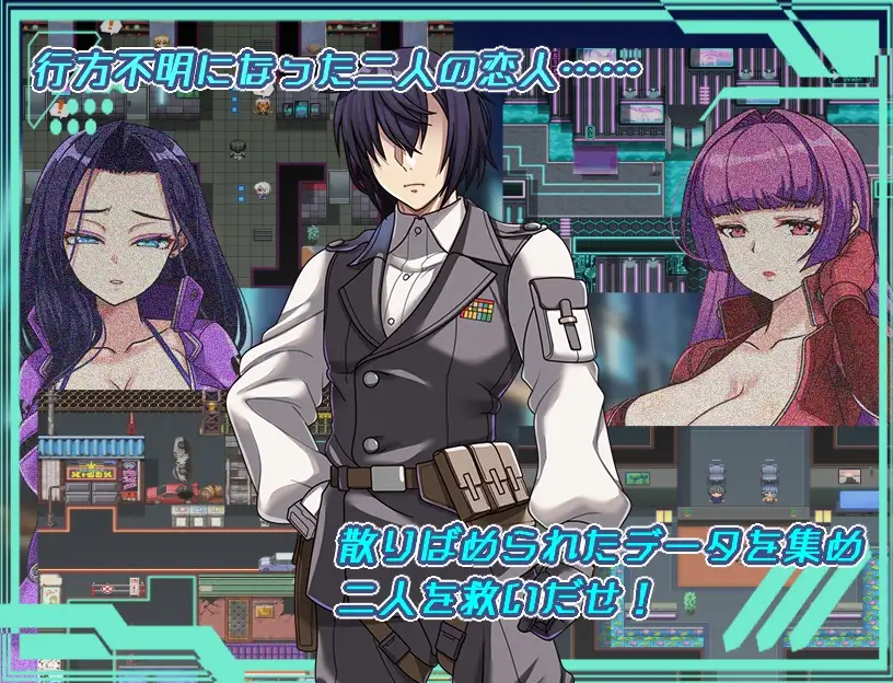 ダークサイド・プラネット～最強のお姉様団長達の寝取られ記録～ 图片 3