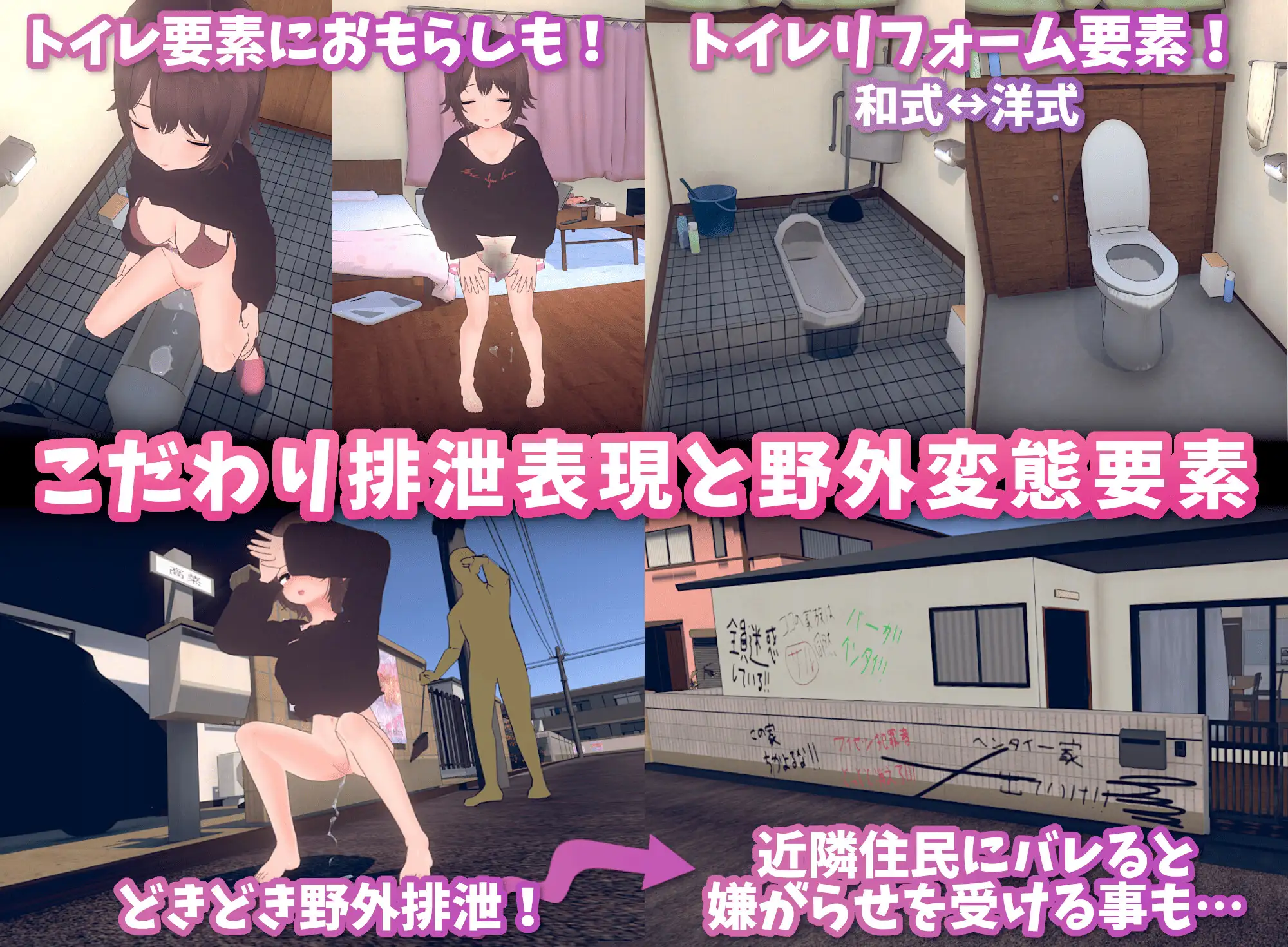 理想的居家生活 ver.1.2.0+DLC 图片 7