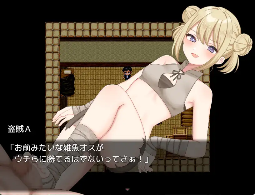 サキュバト～色仕掛けに堕ちて搾られまくる勇者～ 图片 6