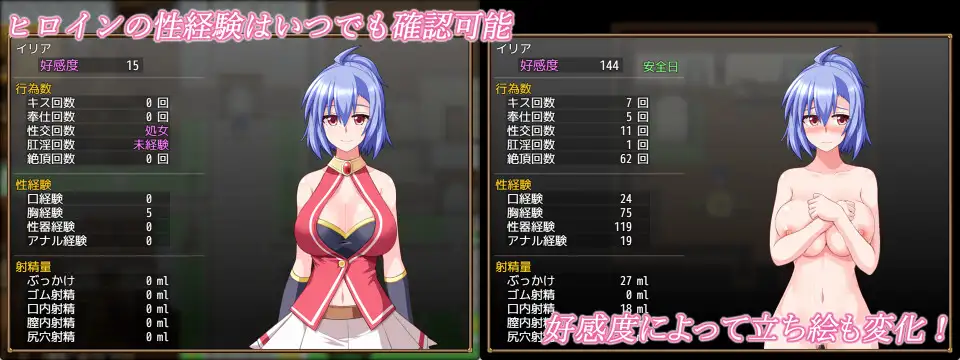 GranEnde:Saga 图片 5