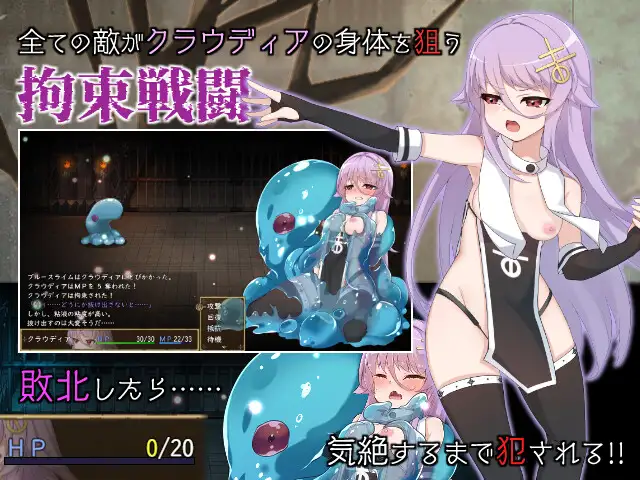 魔女のつくりかた 图片 3
