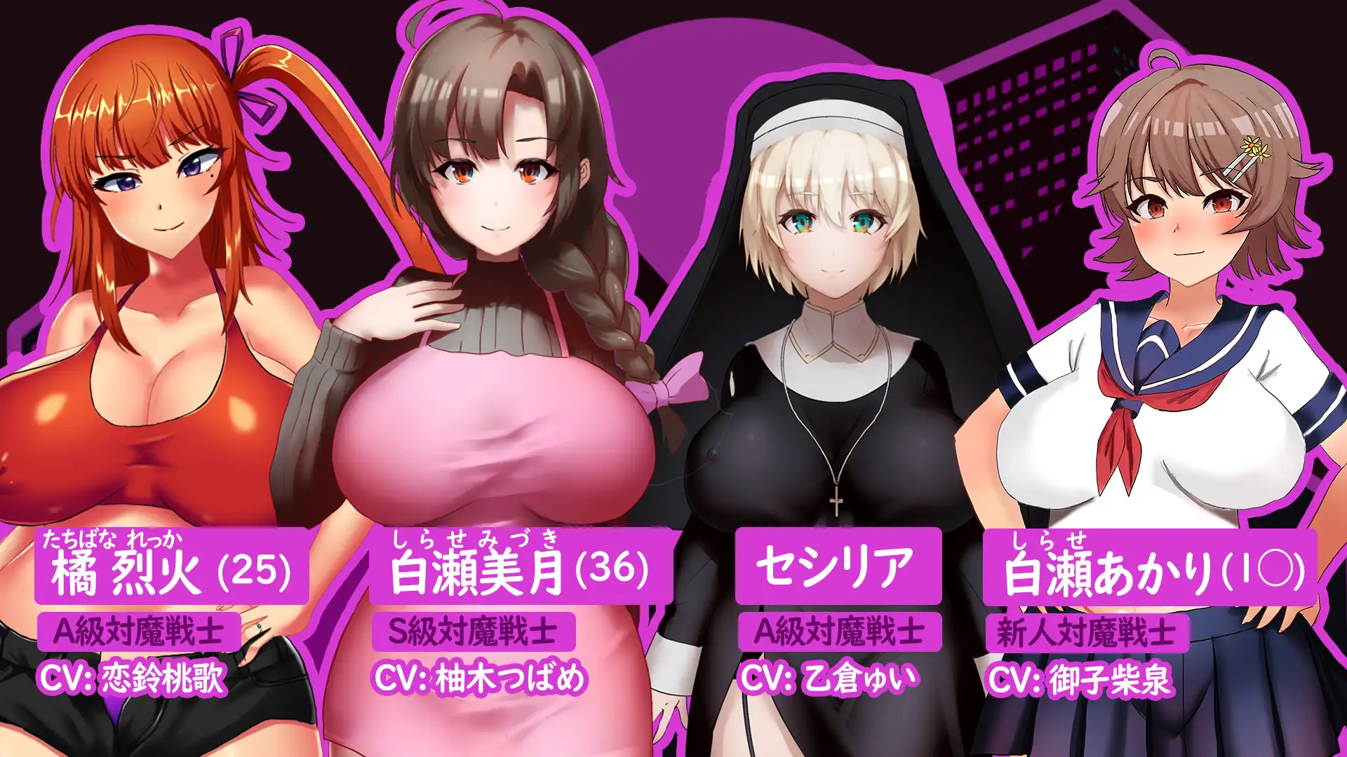 人妻対魔戦士ミヅキ～奴○娼婦と苗床ダンジョン～ 图片 3