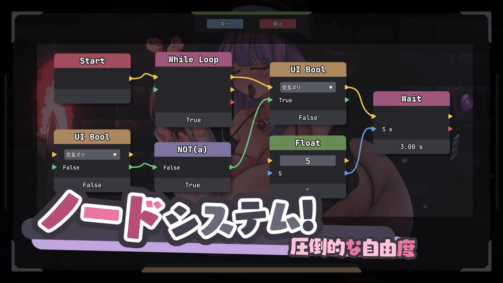 【Live2D】巨乳魔女お姉さんのおっぱいに負けた！ 图片 8