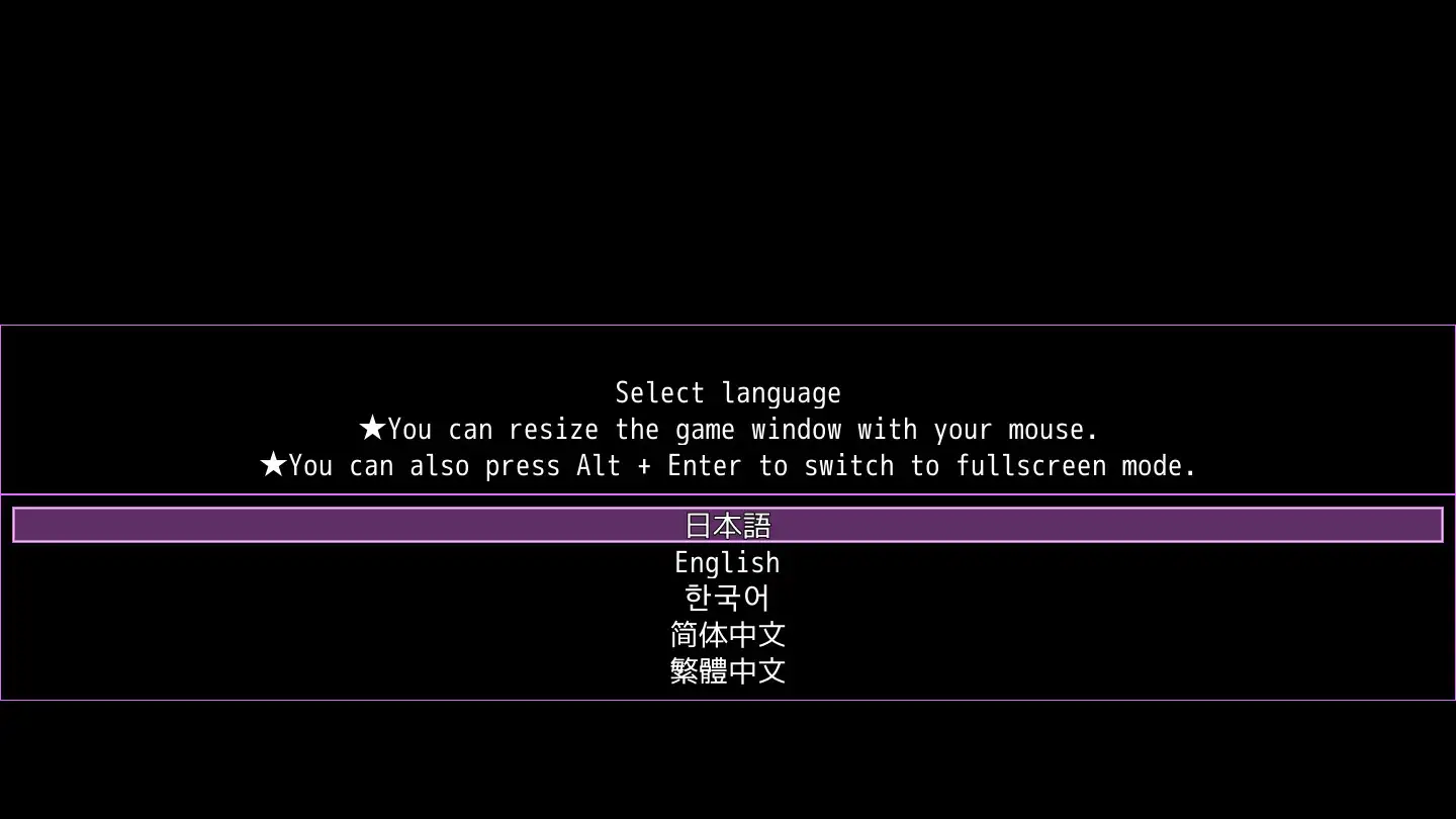 寝ぼすけふたなりの搾精ダンジョン救出記 图片 10