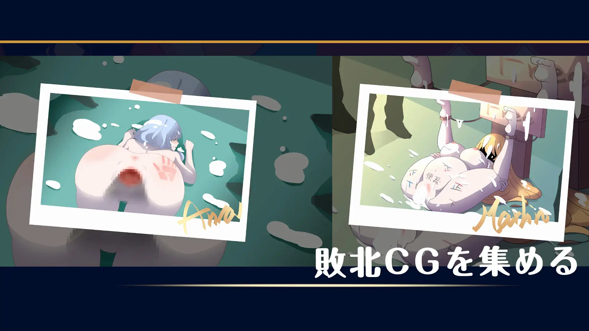 乳揺れclicker!魔女見習い~淫魔の試練 图片 7