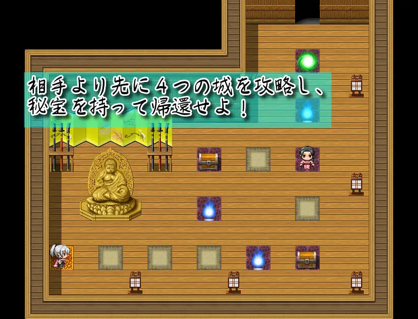参上っ！パイズリ忍者！～いぢわる VS 甘やかし～ 图片 3