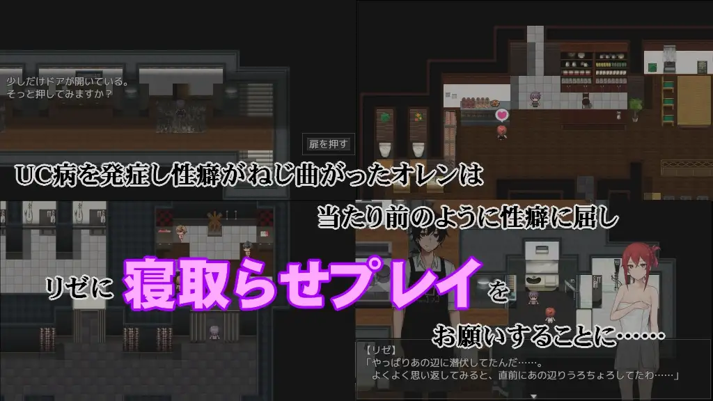 カーヴァさんちの楽しい闘病生活UC 图片 4