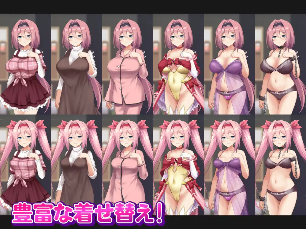 愛と平和の魔法少女ローゼリーフ ～孕ませ監禁レ○プなんかに絶対負けない!～ 图片 8