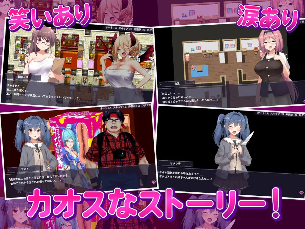 愛と平和の魔法少女ローゼリーフ ～孕ませ監禁レ○プなんかに絶対負けない!～ 图片 9
