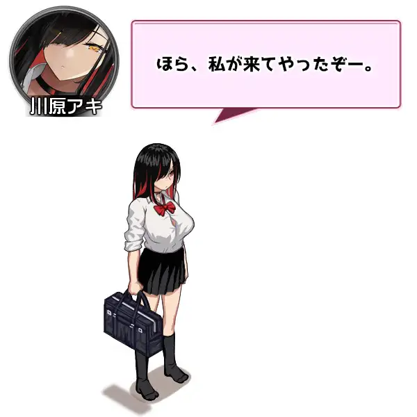 辣妹聚集地 ver.2.1 图片 7