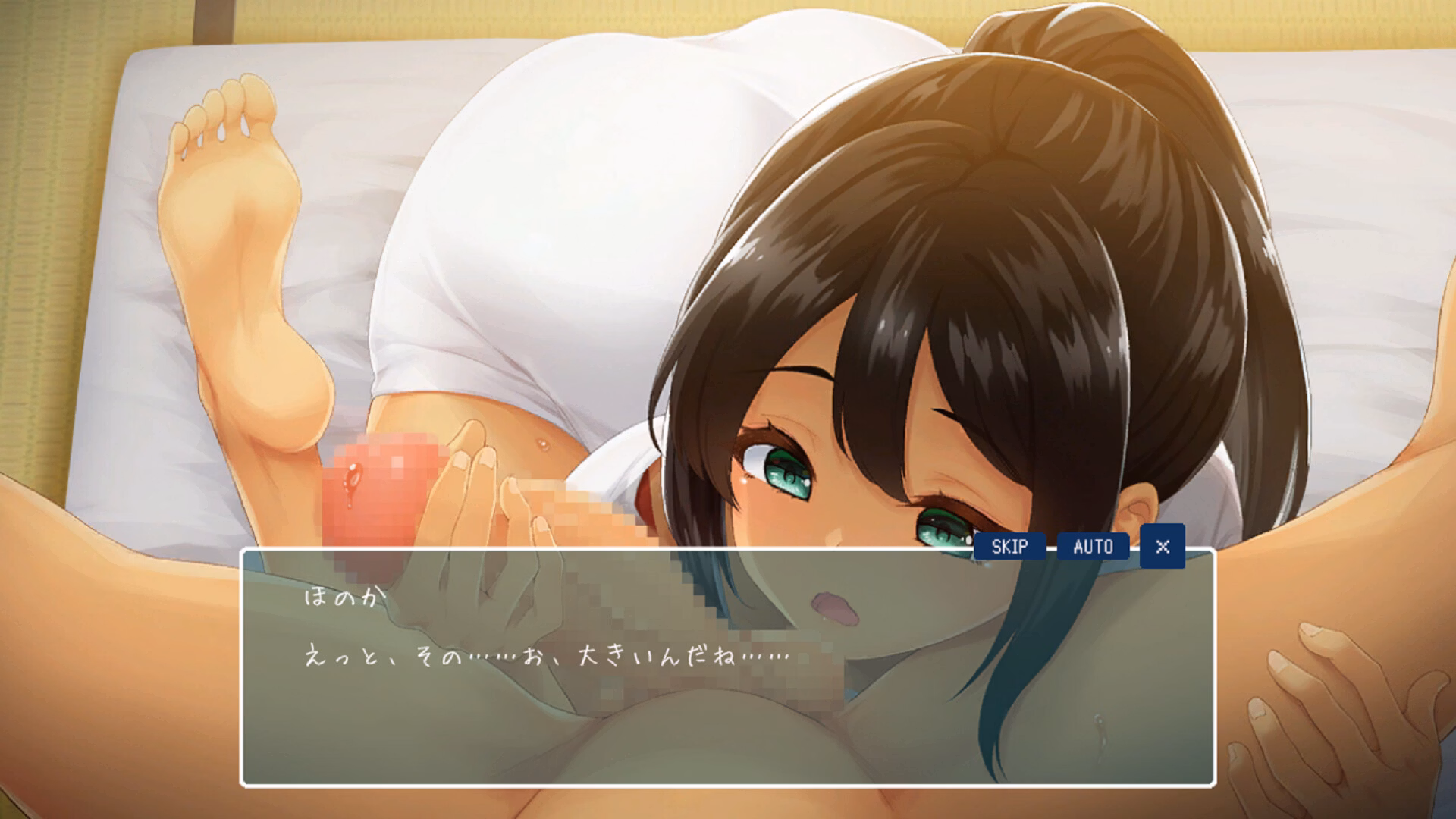 SUMMER ~夏の14日~ 图片 3