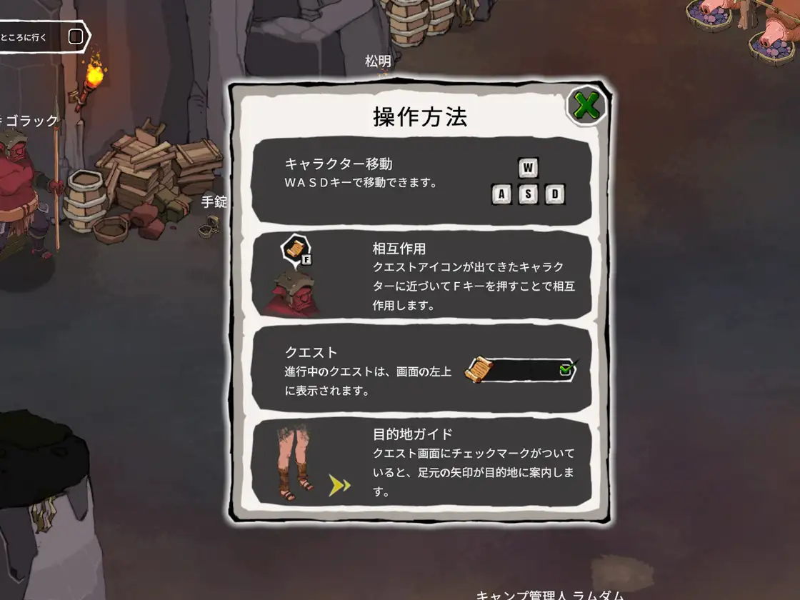 エレナの物語 图片 2
