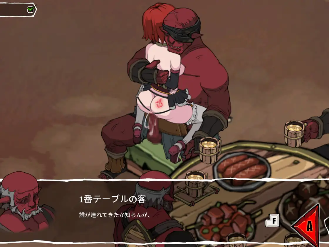 エレナの物語 图片 8