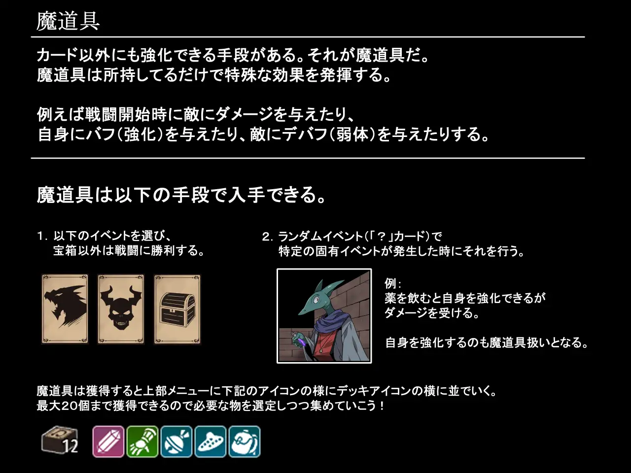 エルフ少女リフィアと夢幻の迷宮 图片 5