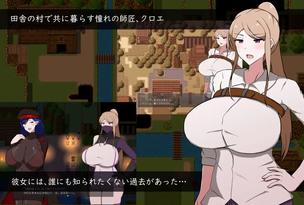僕ノ知ラナイ女師匠ノ情事 图片 2