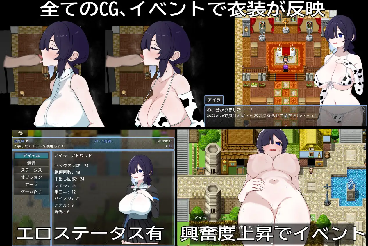 ひかえめ魔女 アイラの受難 图片 4