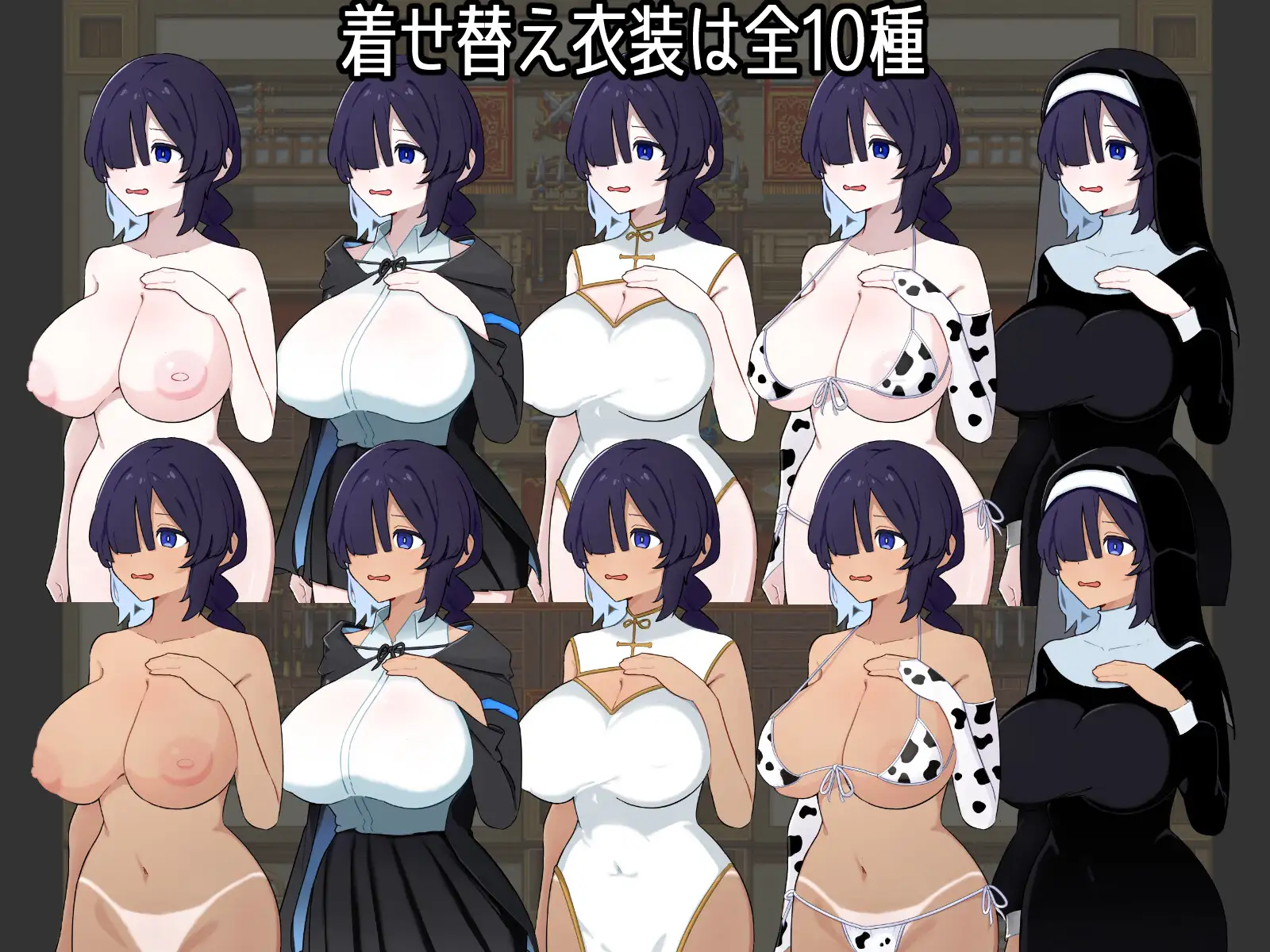 ひかえめ魔女 アイラの受難 图片 5