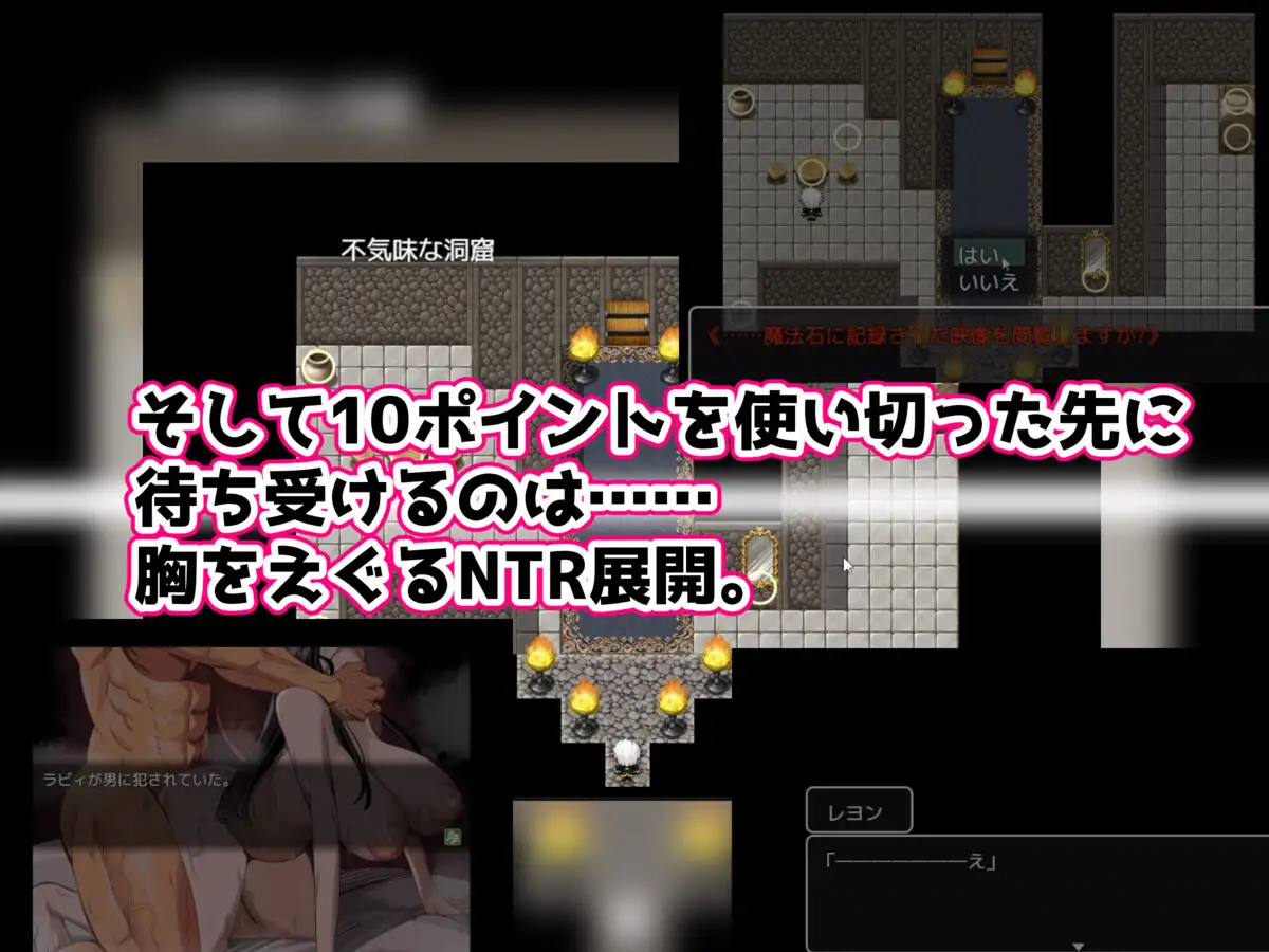 汗だくセックスをするならどのグループを選ぶ!?〜無限NTR編〜 图片 6