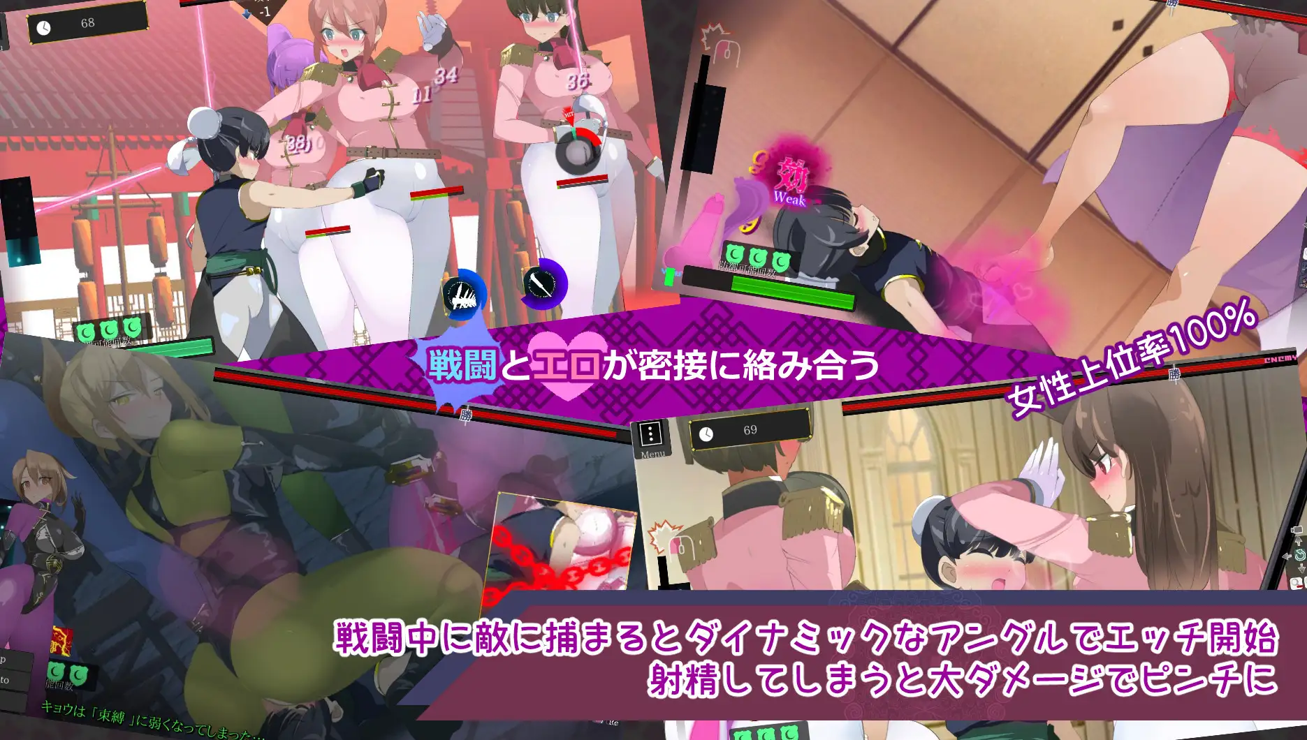 おねショタ育成ACT ちょうえつゆうぎ 图片 4