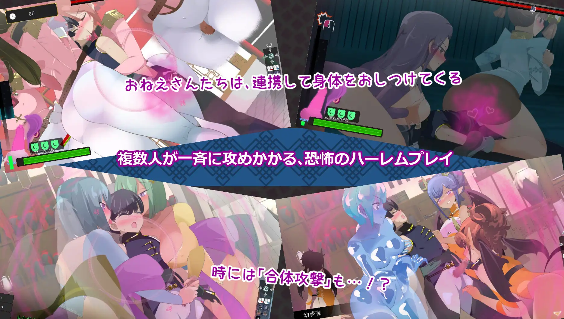 おねショタ育成ACT ちょうえつゆうぎ 图片 5