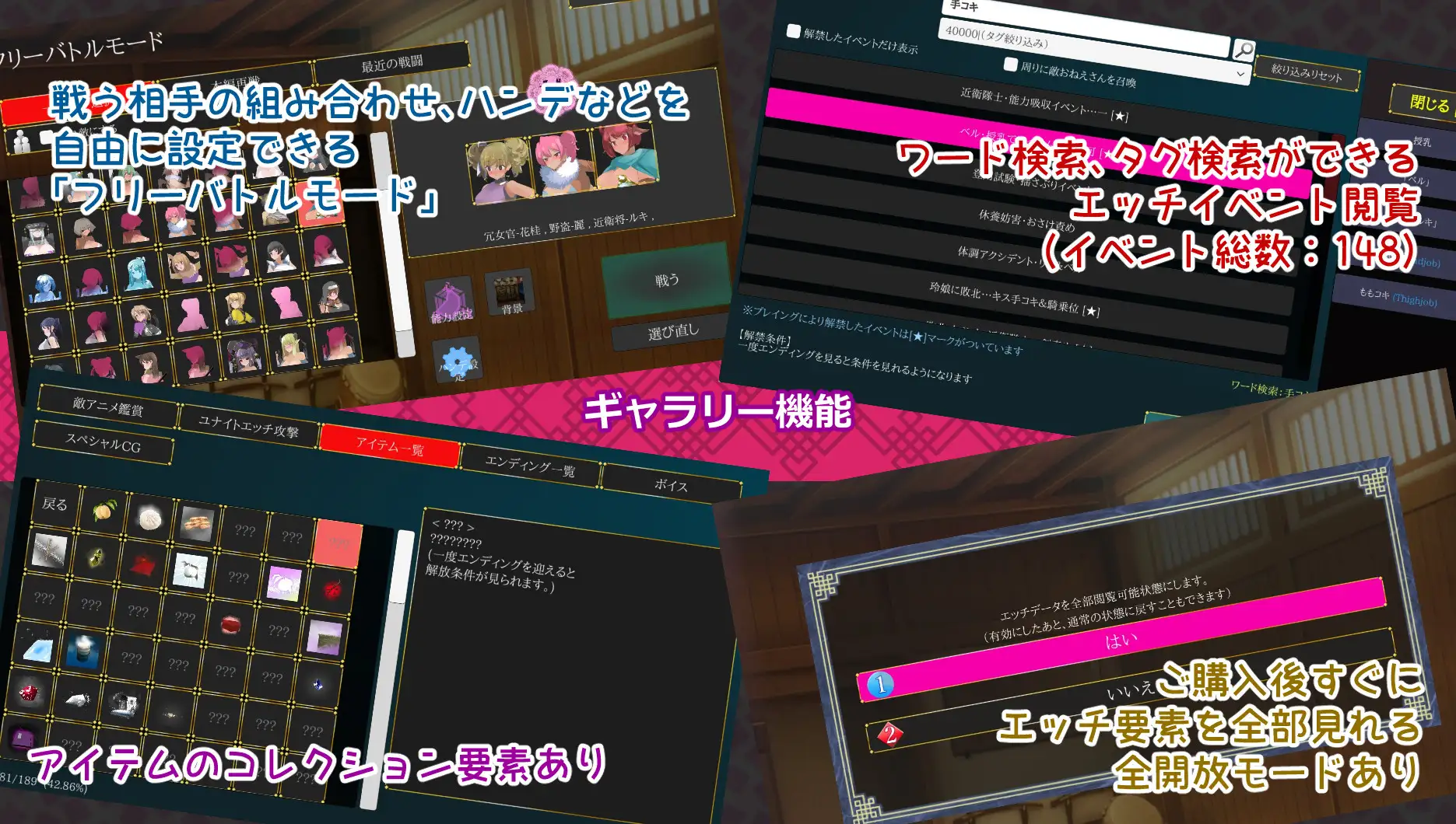 おねショタ育成ACT ちょうえつゆうぎ 图片 10