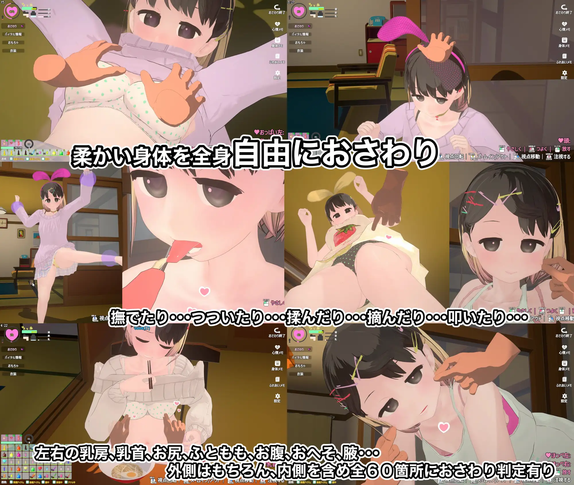 なまいき娘と見えない幽霊 图片 4
