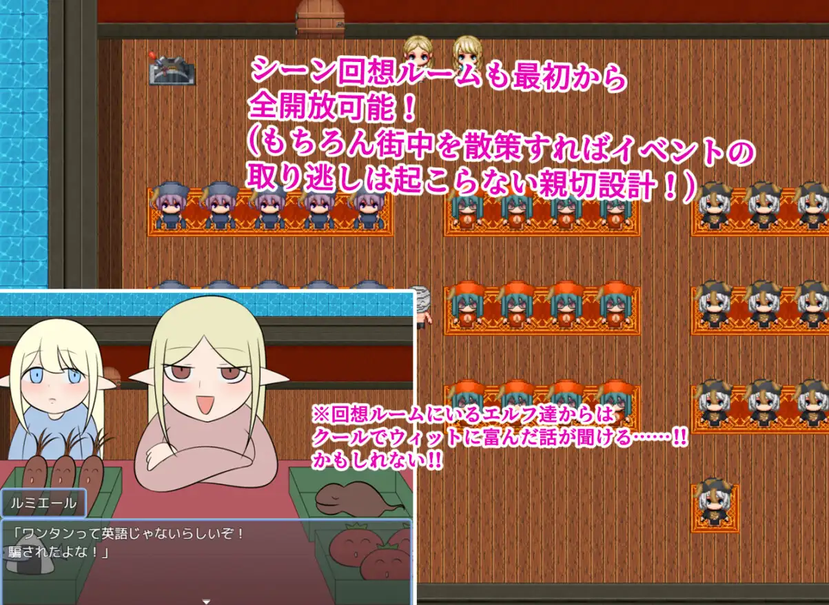 肉まんに包まれて 图片 6