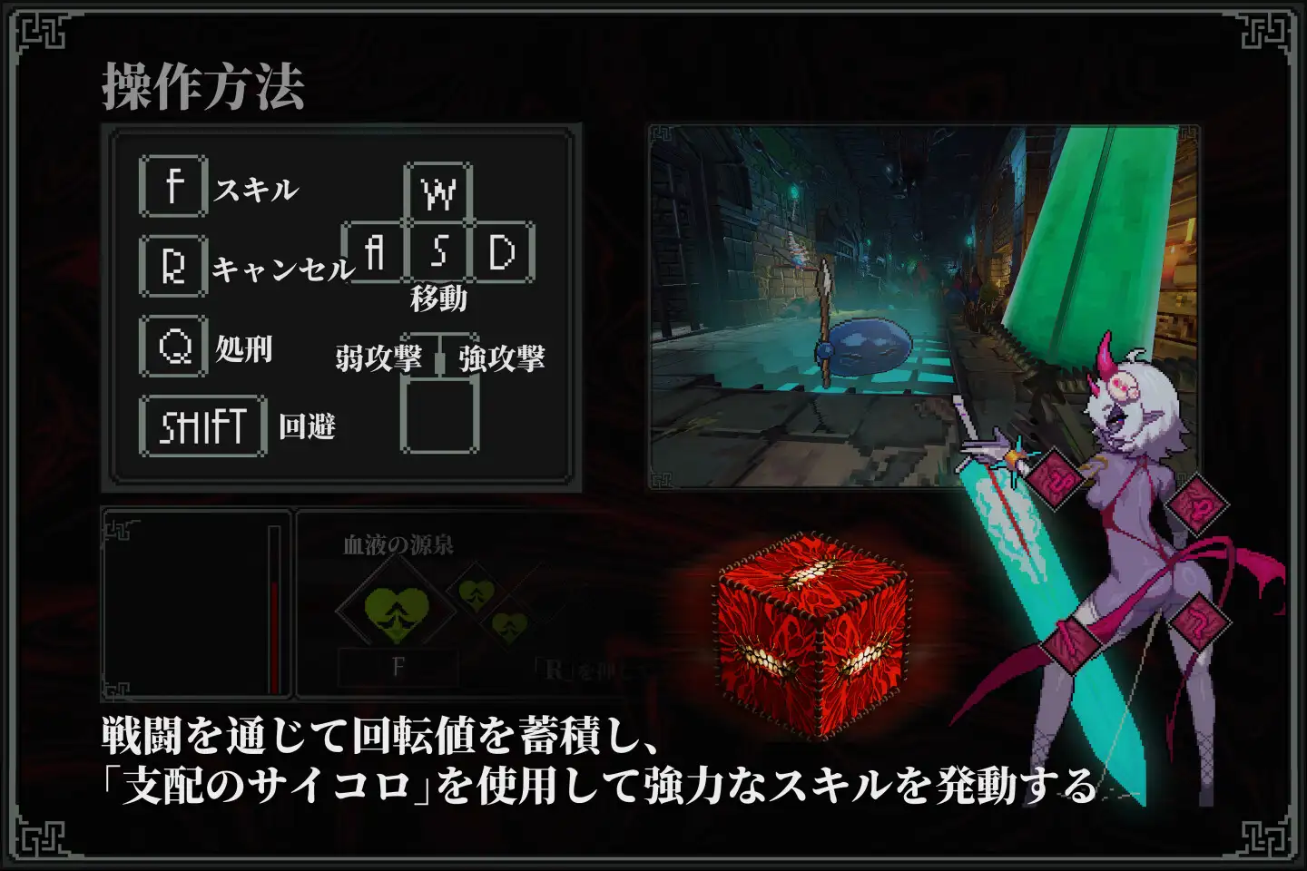 MazeCave II~肛門の逆襲~ 图片 4