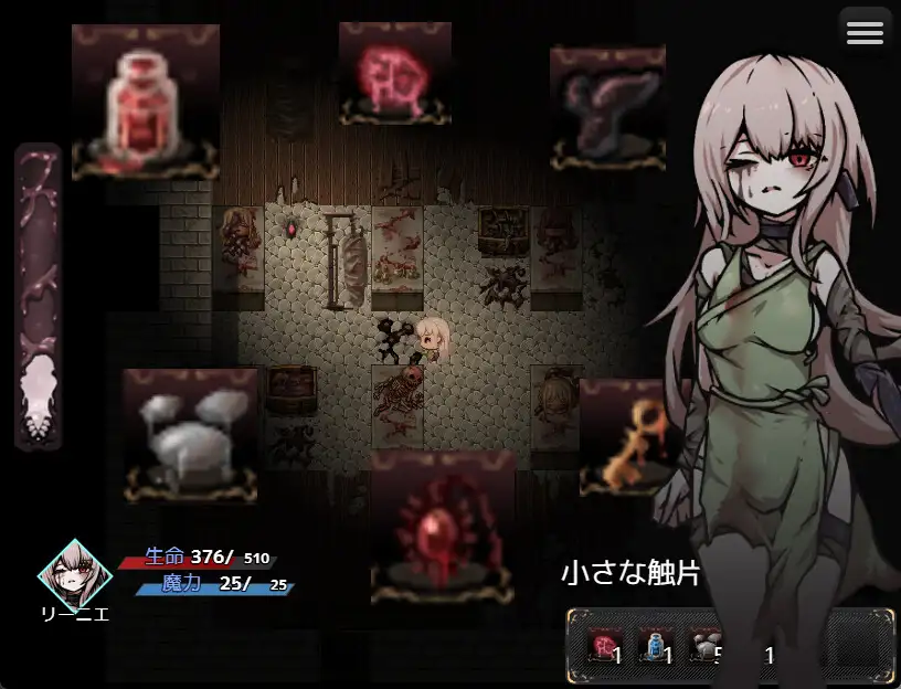 胎動の檻・聖母体にされた少女達 图片 3