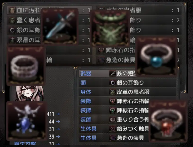 胎動の檻・聖母体にされた少女達 图片 10