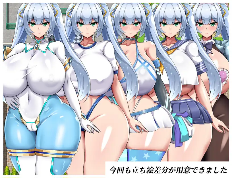 NTRヒロイン 純白正義ホワイトスノウ 图片 5