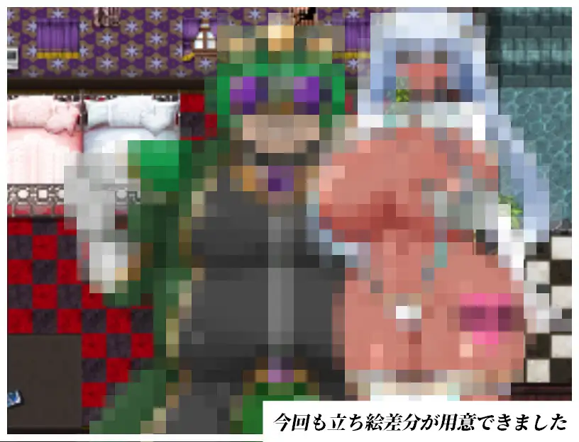 NTRヒロイン 純白正義ホワイトスノウ 图片 6