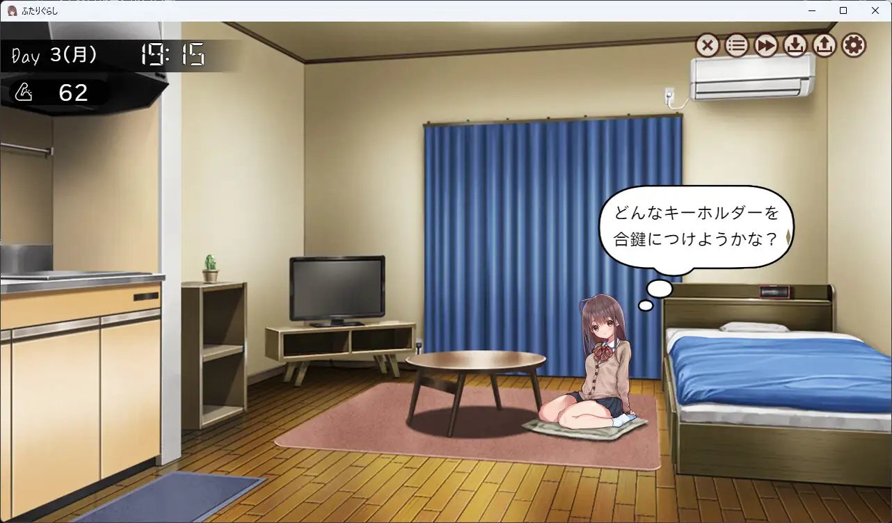 ふたりぐらし 图片 2